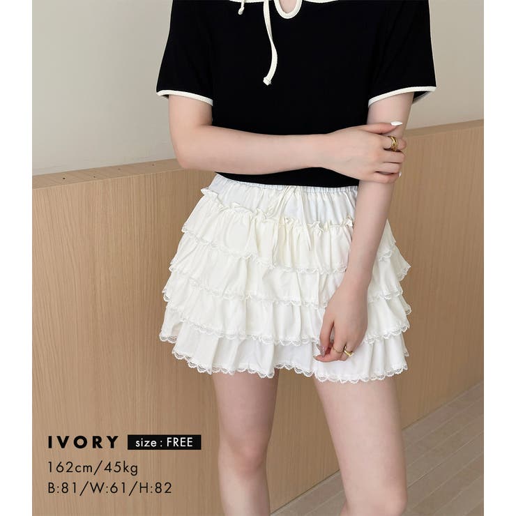 「おしとやかな姫系」スカート ミニ ティアード | teddyshop | 詳細画像11 