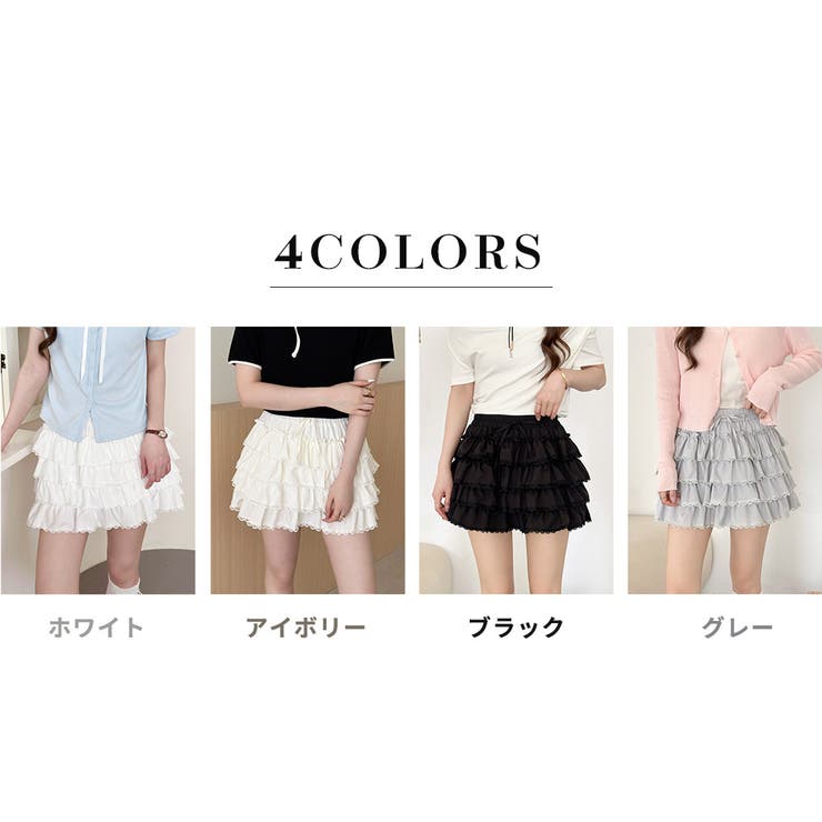 「おしとやかな姫系」スカート ミニ ティアード | teddyshop | 詳細画像5 