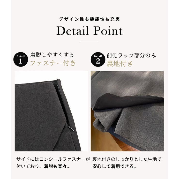 スカパン レディース 全3色 | teddyshop | 詳細画像6 