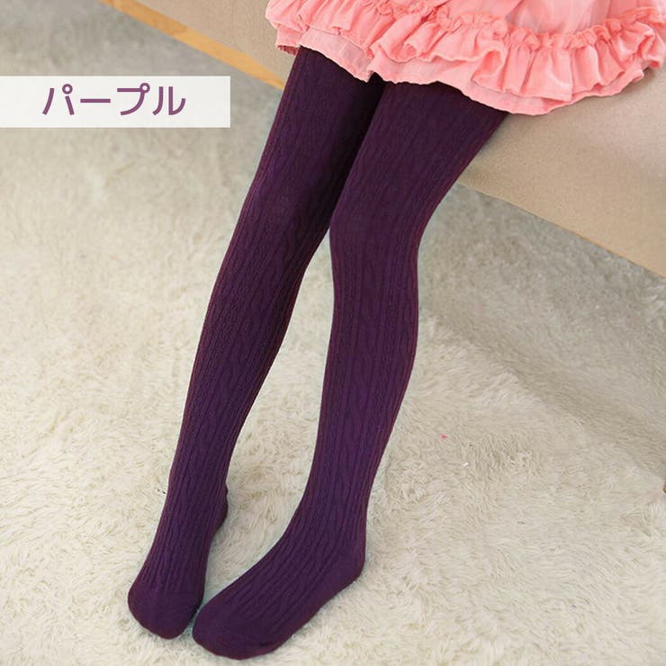 キッズケーブルタイツ女の子95cm~135cm子ども用ジュニアスパッツレギンスインナー靴下ルームウェア部屋着快適無地お洒落可愛いシンプルガーリーフェミニン防寒暖かい伸縮性ありウエストゴムアウトドア幼稚園小学校女児通園通学秋冬黒白