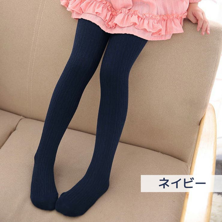 キッズ ケーブルタイツ 女の子 品番 Ty Kids Teddy キッズ テディーショップ のキッズファッション通販 Shoplist ショップリスト キッズ ケーブルタイツ 女の子 品番 Ty Kids Teddy キッズ テディーショップ のキッズファッション通販 Shoplist ショップリスト