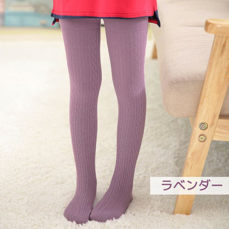 キッズケーブルタイツ女の子95cm~135cm子ども用ジュニアスパッツレギンスインナー靴下ルームウェア部屋着快適無地お洒落可愛いシンプルガーリーフェミニン防寒暖かい伸縮性ありウエストゴムアウトドア幼稚園小学校女児通園通学秋冬黒白