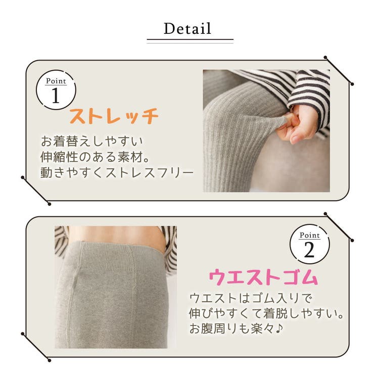 キッズ タイツ 女の子 | Kids Teddy | 詳細画像14 