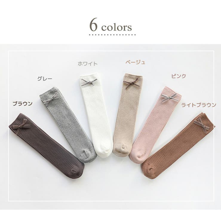 キッズハイソックス靴下女の子子ども用ジュニアオーガンジーリボン付き透けインナールームウェア部屋着リブ素材履き口ゴム快適無地ワンポイント刺繍お洒落可愛いシンプルガーリーフェミニン伸縮性幼稚園小学校女児通園通学春夏秋冬白