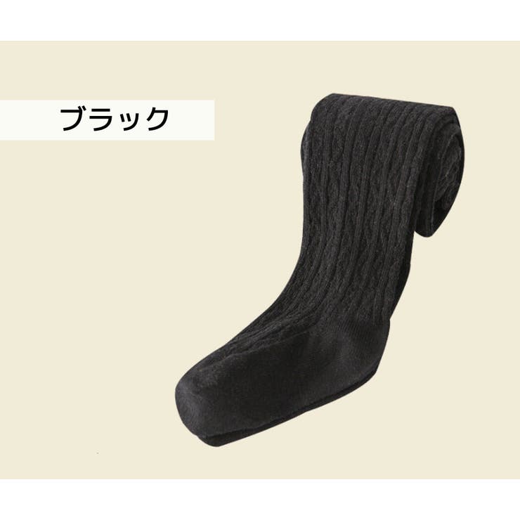 タイツ 冬用 キッズ | Kids Teddy | 詳細画像7 