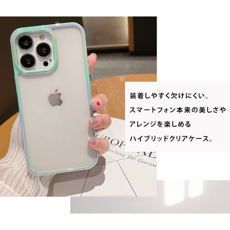 iPhone15 ケース iPhone15 | teddyshop | 詳細画像20 