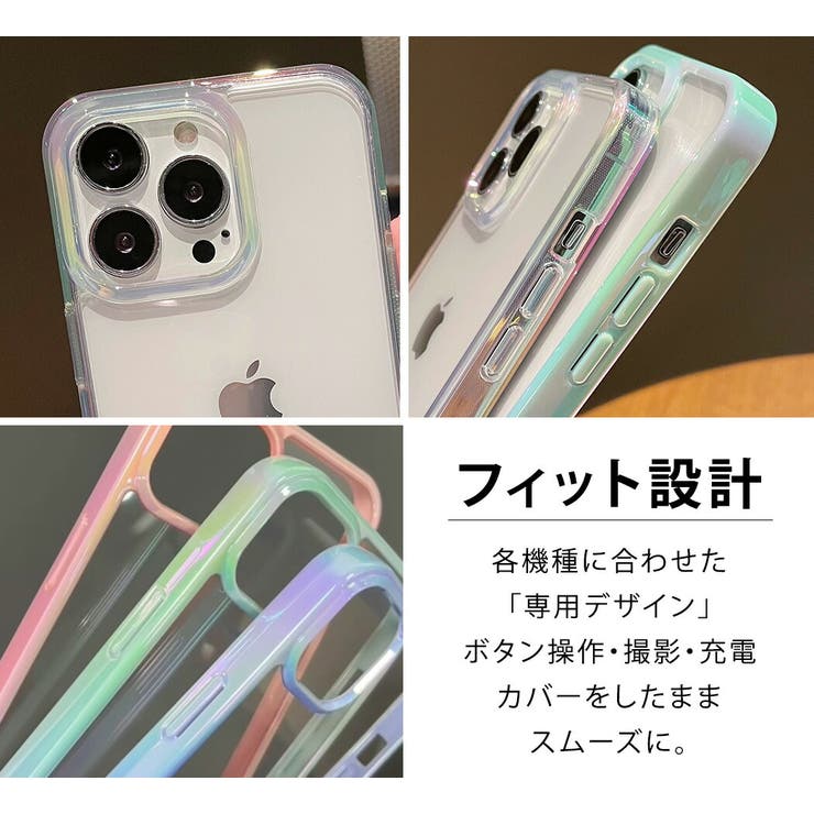 iPhone15 ケース iPhone15 | teddyshop | 詳細画像25 