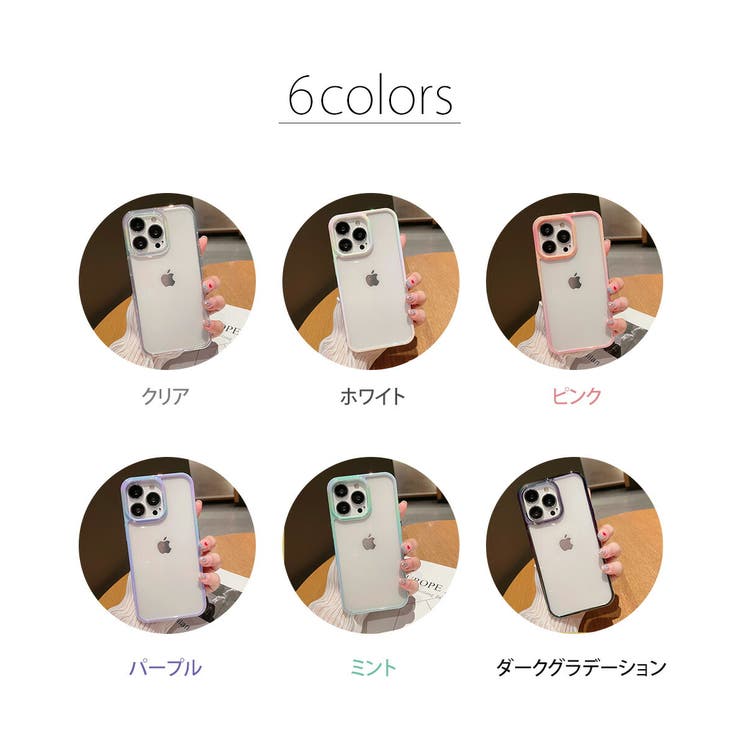 iPhone15 ケース iPhone15 | teddyshop | 詳細画像8 