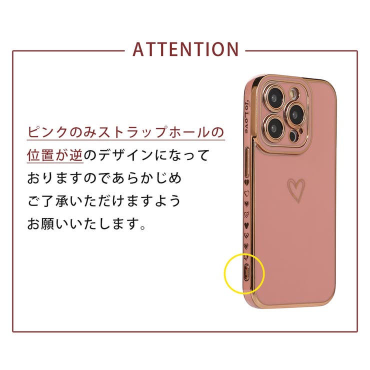 iPhone14 ケース iPhone14 | teddyshop | 詳細画像23 