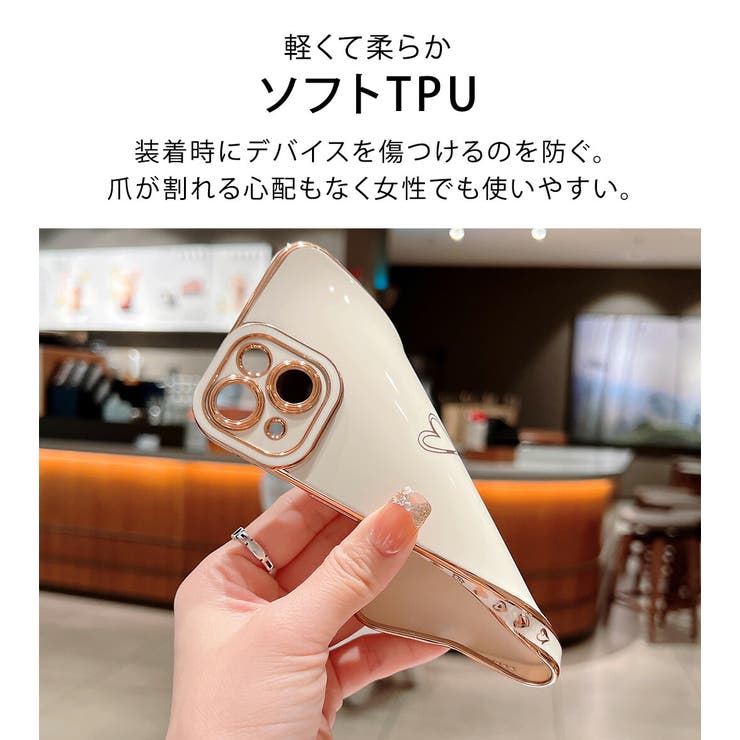 iPhone14 ケース iPhone14 | teddyshop | 詳細画像19 