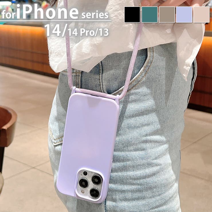 iPhone14 ケース  iPhone14[品番：TY000007340]｜teddyshop（テディーショップ）のファッション通販｜SHOPLIST（ショップリスト）