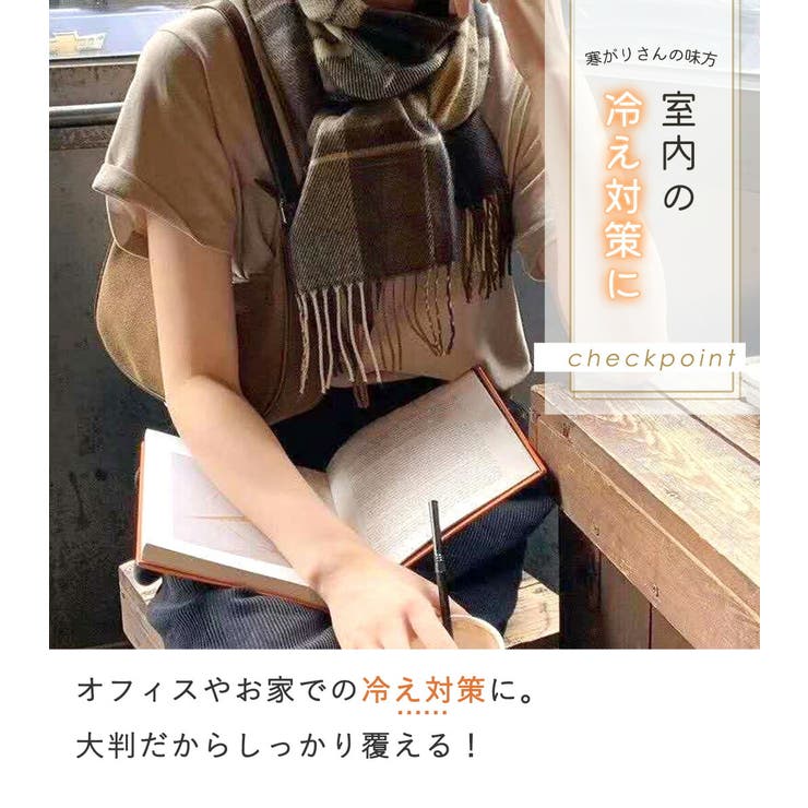 ストール 大判 レディース | teddyshop | 詳細画像17 