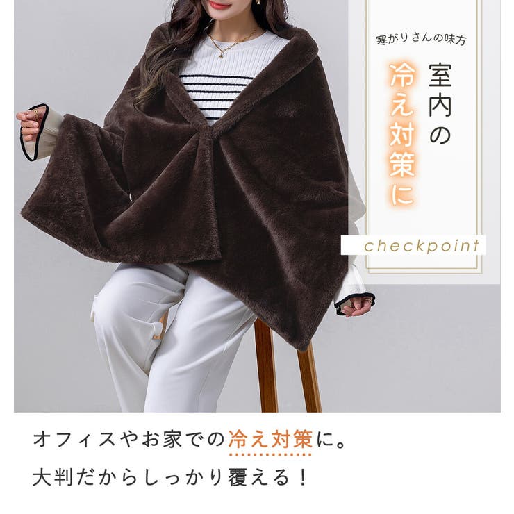 フェイクファー ストール 大判[品番：TY000008775]｜teddyshop