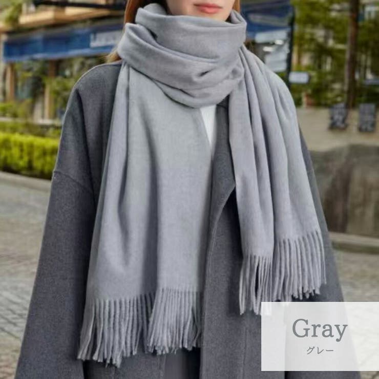 ストール 大判 全8色 | teddyshop | 詳細画像13 