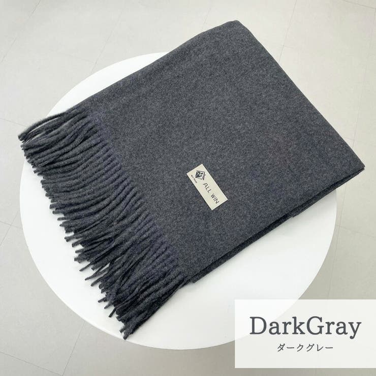 ストール 大判 全8色 | teddyshop | 詳細画像20 