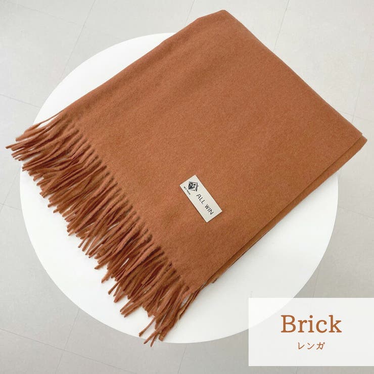 ストール 大判 全8色 | teddyshop | 詳細画像21 