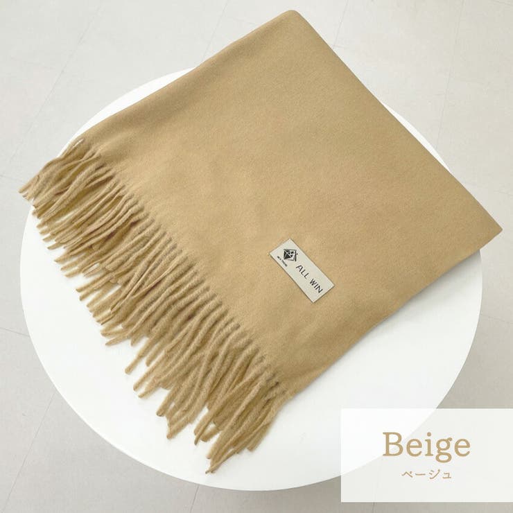 ストール 大判 全8色 | teddyshop | 詳細画像24 