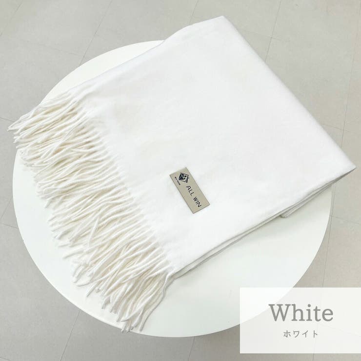 ストール 大判 全8色 | teddyshop | 詳細画像25 