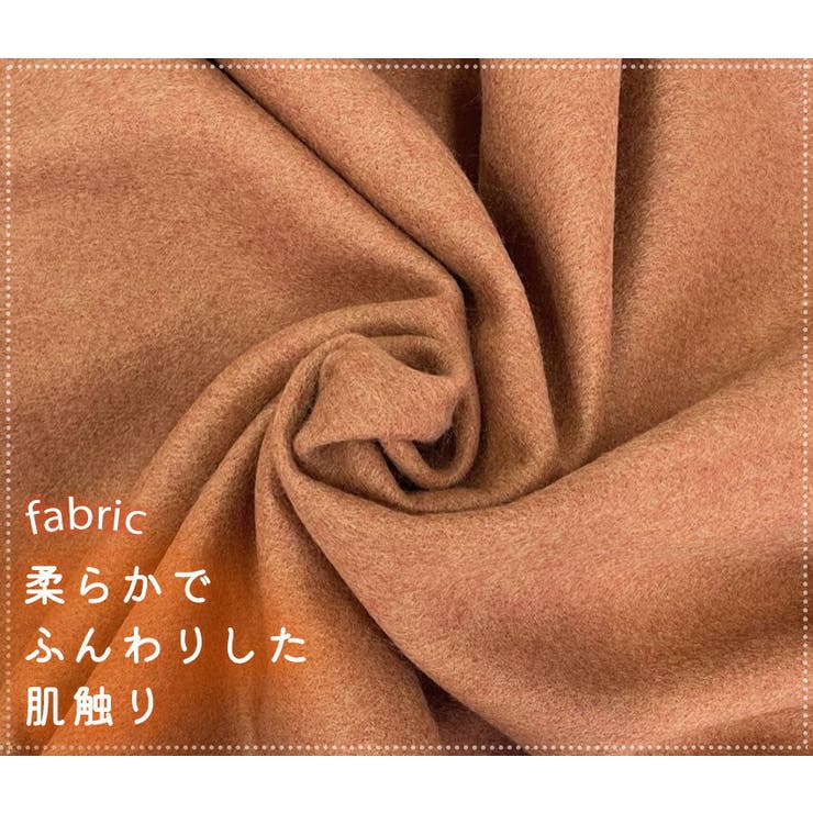 ストール 大判 全8色 | teddyshop | 詳細画像7 