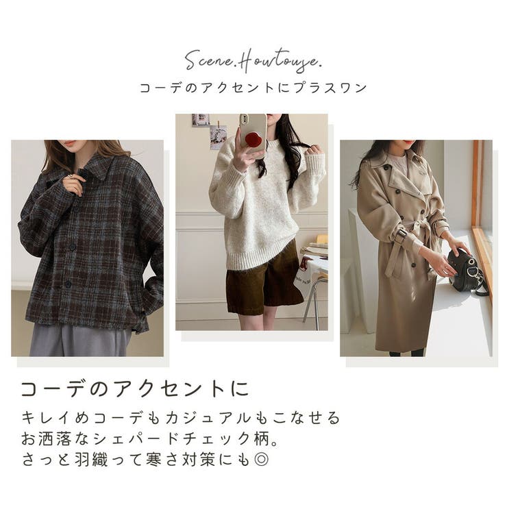 ストール 大判 全1色 | teddyshop | 詳細画像4 