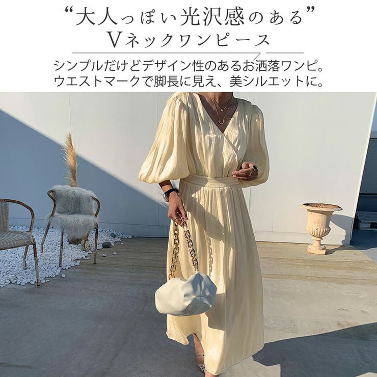 ワンピース レディース 韓国ファッション 品番 Ty Teddyshop テディーショップ のレディースファッション通販 Shoplist ショップリスト