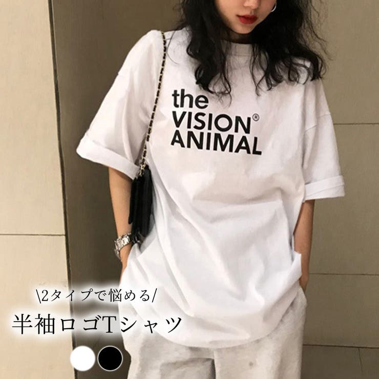 Tシャツ 無地 韓国ファッション 品番 Ty Teddyshop テディーショップ のレディースファッション 通販 Shoplist ショップリスト