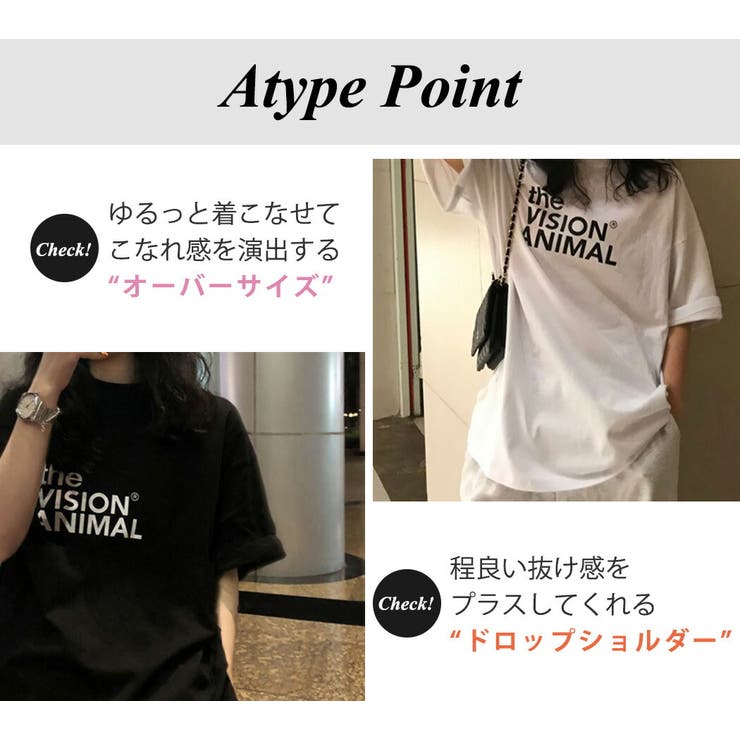 Tシャツ白レディース大人半袖ゆったりチュニックルームウェアカジュアル大きいサイズ春夏キャンプロゴカットソークルーネックオーバーサイズミドルロゴTシャツドロップショルダープリントストリートアメカジメンズライクこなれ感普段着部屋着