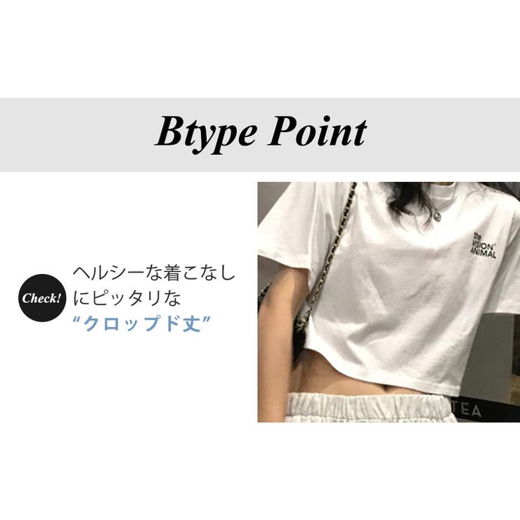 ★GLOWNY★WILD BABY TEE (TEDDY)★正規品/韓国直送料込/人気 サファリカー写真プリントTシャツ(80~130cm)(80cm ホワイト