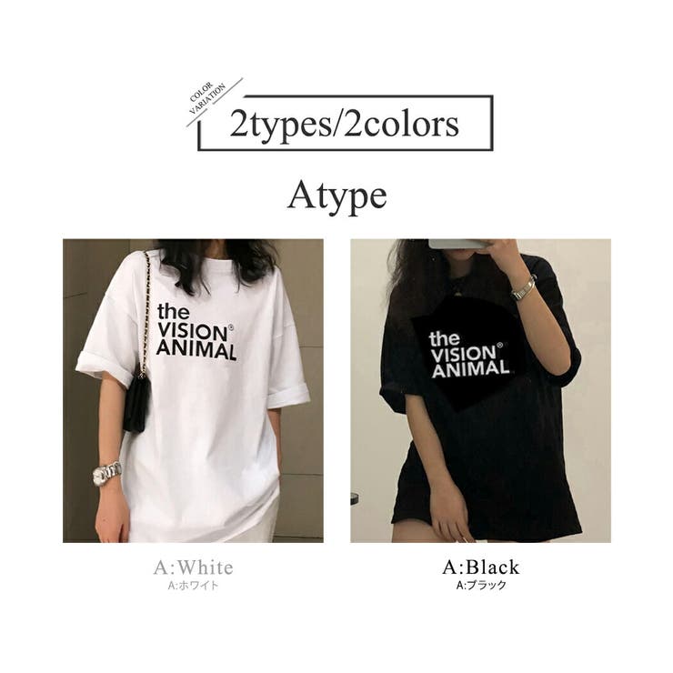 Tシャツレディース半袖カジュアルゆったりお洒落可愛いカットソー大きいサイズ薄手クルーネックラグランスリーブ無地シンプルミドル丈春服夏服普段着デイリー在宅部屋着通勤通学アウトドアフェス買い物お揃い友達家族学生大人春夏黒白