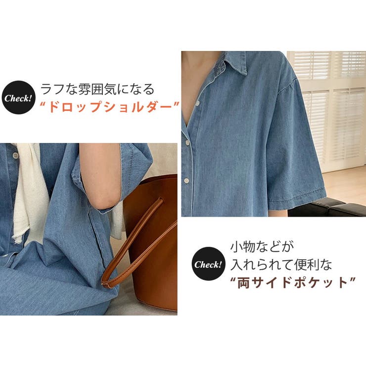 ワンピース Aライン 韓国ファッション | teddyshop | 詳細画像11 