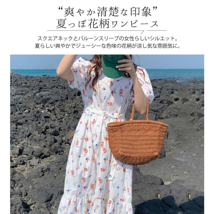 ワンピース レディース 韓国ファッション 品番 Ty Teddyshop テディーショップ のレディースファッション通販 Shoplist ショップリスト ワンピース レディース 韓国ファッション 品番 Ty Teddyshop テディーショップ のレディースファッション通販 Shoplist ショップリスト