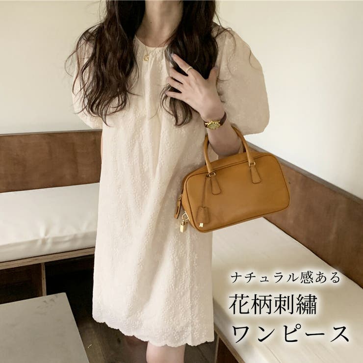 ワンピース 夏 韓国ファッション 品番 Ty Teddyshop テディーショップ のレディースファッション通販 Shoplist ショップリスト ワンピース 夏 韓国ファッション 品番 Ty Teddyshop テディーショップ のレディースファッション通販 Shoplist ショップリスト