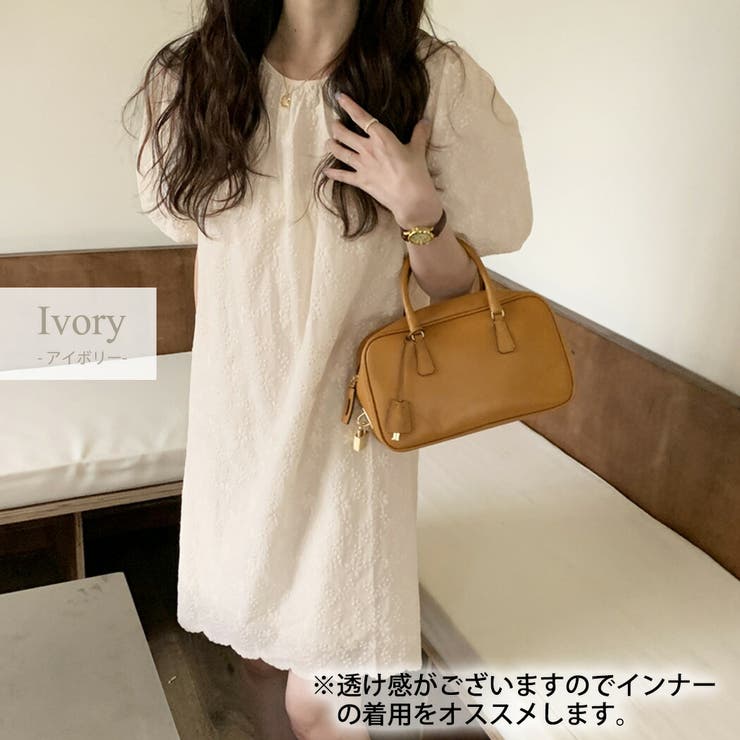 ワンピース 夏 韓国ファッション 品番 Ty Teddyshop テディーショップ のレディースファッション通販 Shoplist ショップリスト