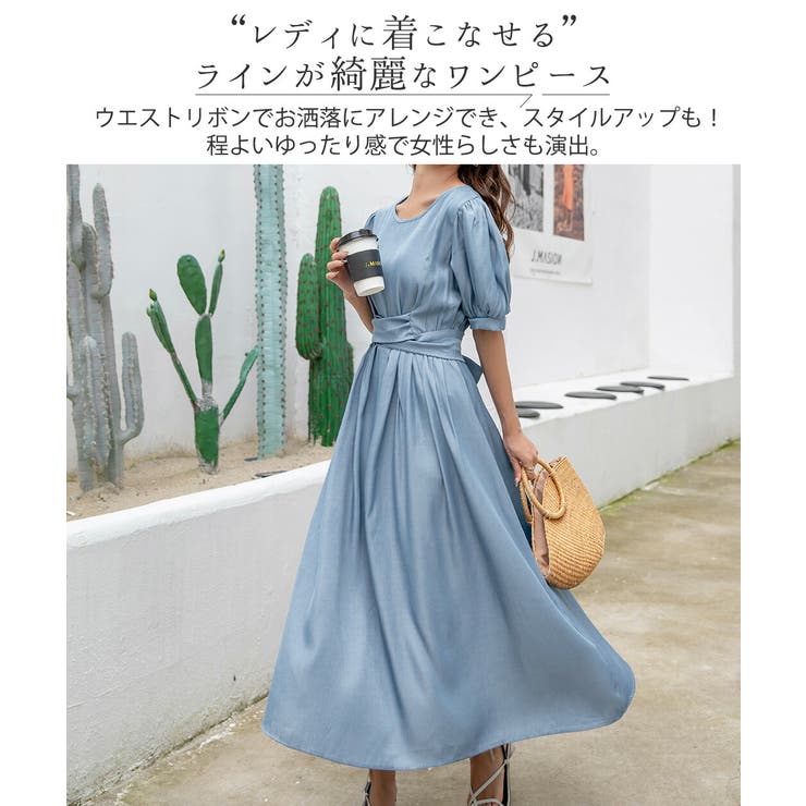 ワンピース 春 夏 品番 Ty Teddyshop テディーショップ のレディースファッション通販 Shoplist ショップリスト