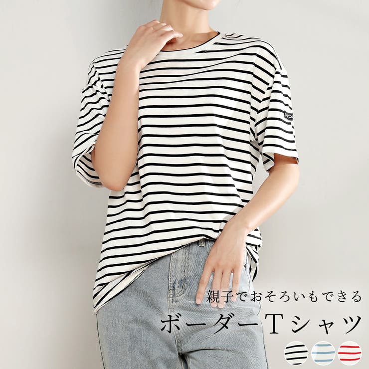 Tシャツ レディース 半袖[品番：TY000006619]｜teddyshop（テディーショップ）のレディース ファッション通販｜SHOPLIST（ショップリスト）