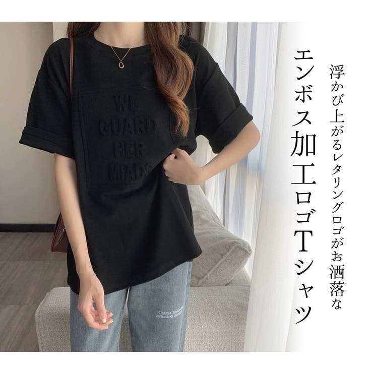 Tシャツ レディース 半袖 品番 Ty Teddyshop テディーショップ のレディース ファッション通販 Shoplist ショップリスト