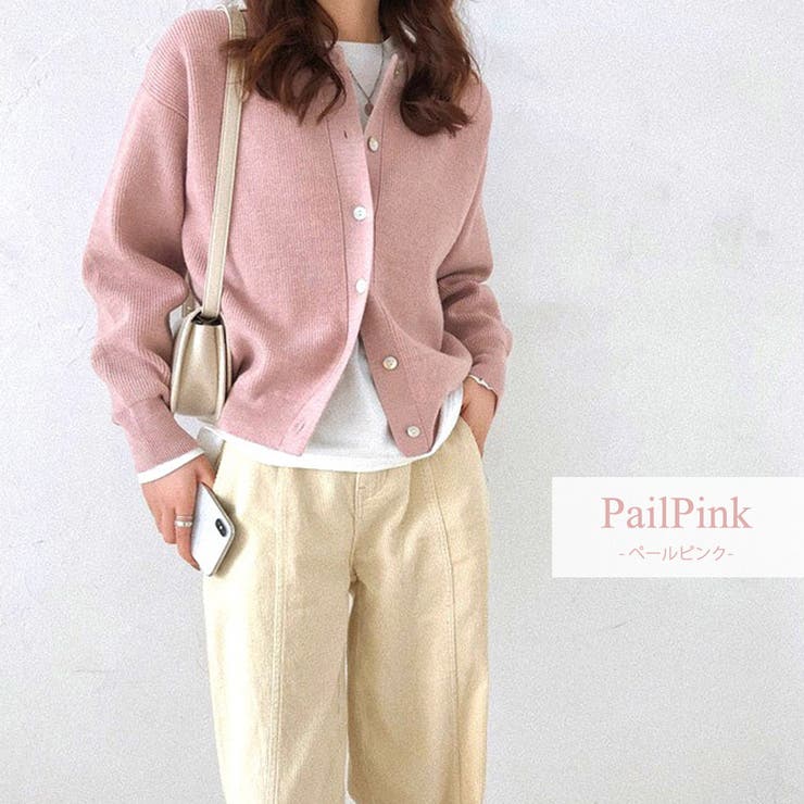 リブ ニット カーディガン | teddyshop | 詳細画像5 