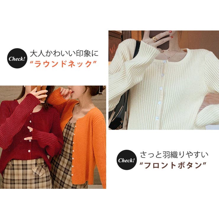 フォクシー　ニット　ジャケット　カーディガン　40 1回使用 フォクシー ニット ジャケット カーディガン 40 1回使用 （FOXEY