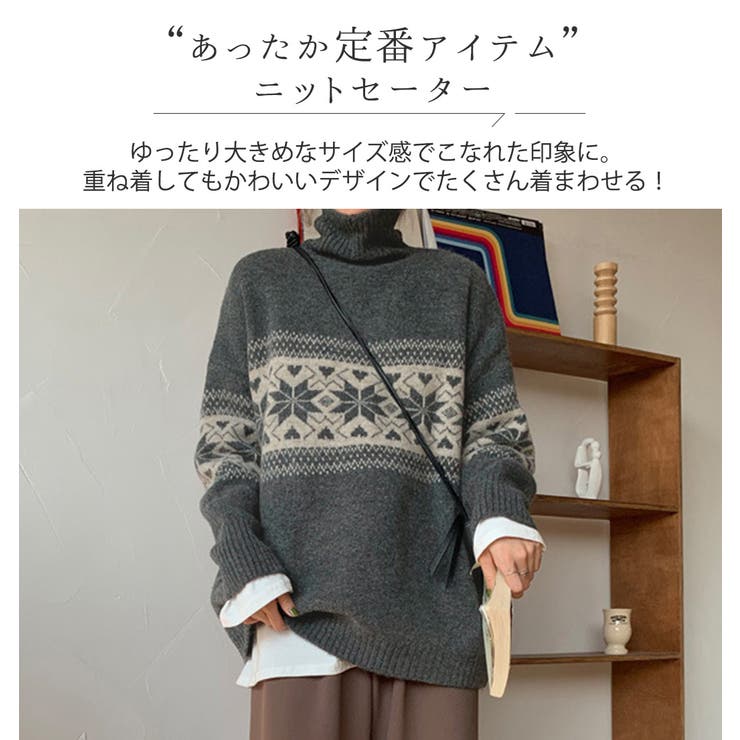 ニット セーター レディース | teddyshop | 詳細画像16 