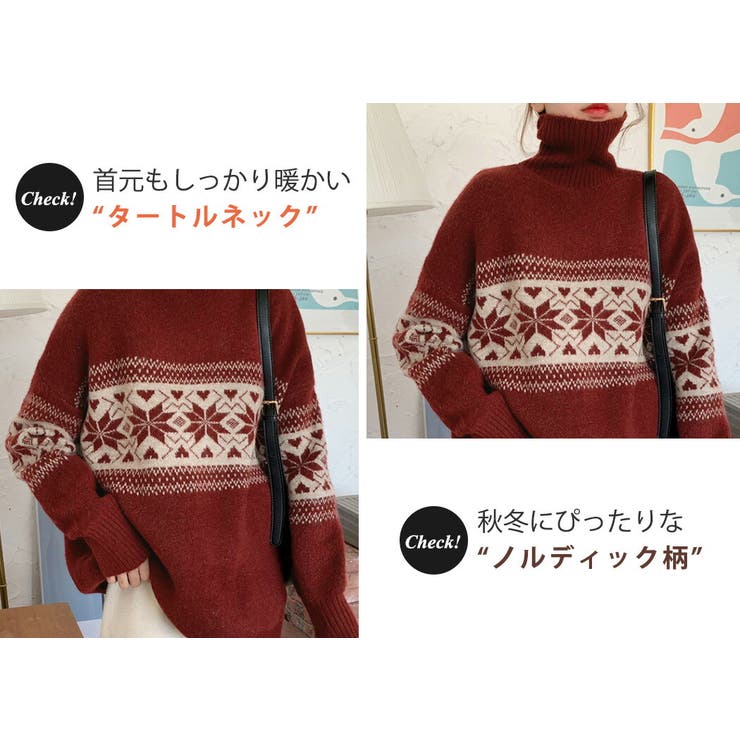 ニット セーター レディース | teddyshop | 詳細画像17 