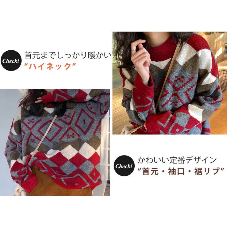 ニットセーター ノルディック ゆるニット | teddyshop | 詳細画像13 