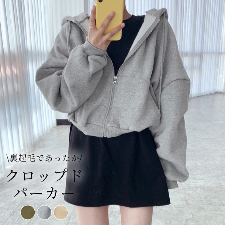 パーカー フード付き 韓国ファッション 品番 Ty Teddyshop テディーショップ のレディースファッション 通販 Shoplist ショップリスト