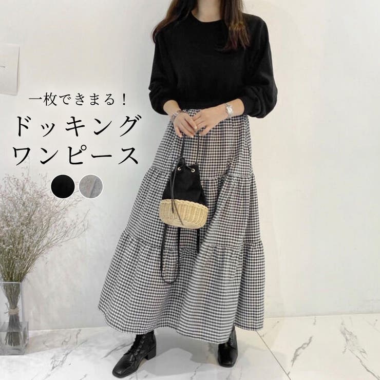 ワンピース ドッキング 韓国ファッション 品番 Ty Teddyshop テディーショップ のレディースファッション通販 Shoplist ショップリスト