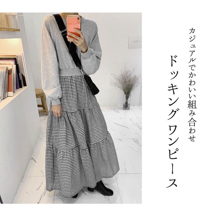 ワンピース ドッキング 韓国ファッション 品番 Ty Teddyshop テディーショップ のレディースファッション通販 Shoplist ショップリスト