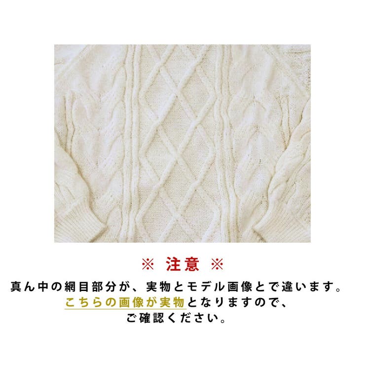 ニット セーター レディース | teddyshop | 詳細画像11 