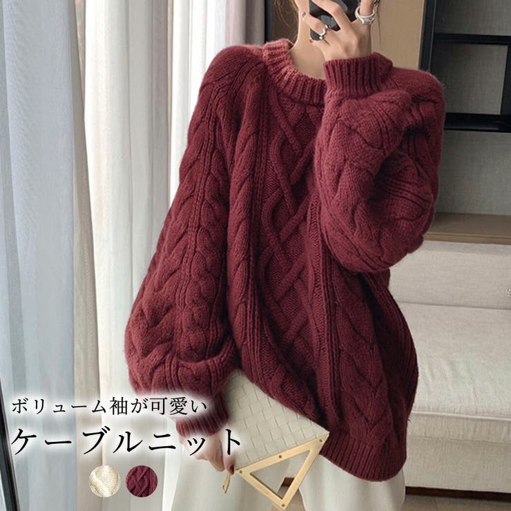 SOMETHING|サムシングのニット/セーター【公式】通販 ニット セーター