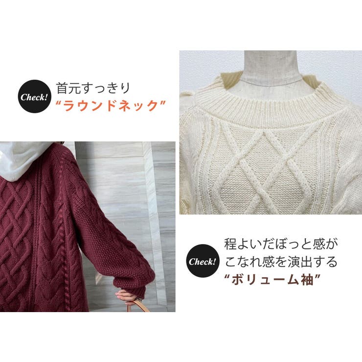 ニット セーター レディース | teddyshop | 詳細画像10 