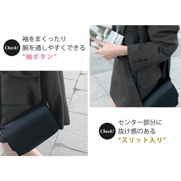 スーツ セットアップ 大きいサイズ[品番：TY000006779