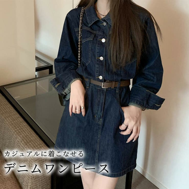 ワンピース デニム 韓国ファッション 品番 Ty Teddyshop テディーショップ のレディースファッション通販 Shoplist ショップリスト