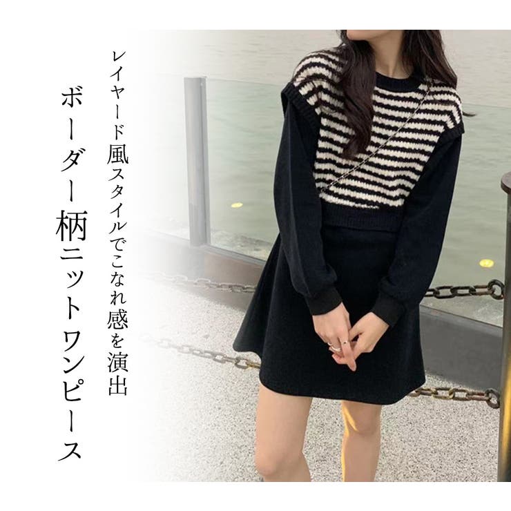 ニットレディーストップス秋冬セーター長袖無地シンプルゆったりニットセータークルーネック中厚手防寒暖かいカジュアルプルオーバードロップショルダー襟リブ裾リブ伸縮性ストレッチ着回し普段着こなれ感通勤通学OLハイゲージ